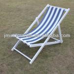 portable folding wood and canvas deck chair