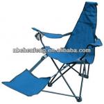 beach chair with foot rest