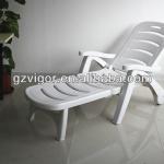 white lounger plastic beach chair-Art.1244