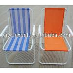 Folding Spring Travelling Beach Chair