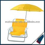 Outdoor Chair with Sunshade for kids, beach chair with sunshade, chair with umbrella