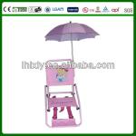 KIDS BEACH CHAIR WITH UMBRELLA foldren children chair with umb-