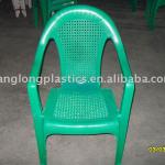 plastic beach chair(white ,green,)-1#,oblong plastic chair