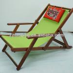 Wooden beach chair (Armrests style, with pillow)