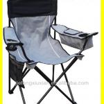 High quality foldable armresting beach chair