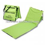3-in-1 Chillin' Lounger-78020