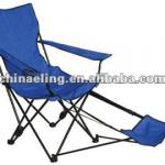 Folding beach chair with armest