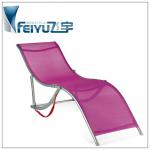 S type aluminium beach bed without handle- cheap price-FY-3002