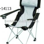 camping armrest chair with head rest