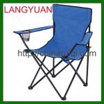 Folding Beach Chair With Cupholder and Backrest LY-5001D-LY-5001D