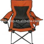 Mesh Arm Chair with cooler bag