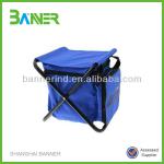 OUTDOOR FOLIDNG PICNIC CHAIR