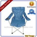 Adult beach chair