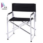 GXD-001 small shining aluminum tube folding Director chairs