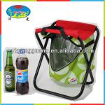 Mini bean bag chair with straps easy carry