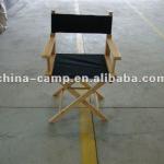 Director chair-SLF-D1054