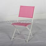 2013 the newest style outdoor furniture garden leisure chair