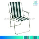 Beach Chair