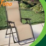 Outdoor recliner, Degree Can be Adjusted, Several Lock System are Available-FH-RT0424