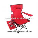 Outdoor Folding Camping Chair With Table