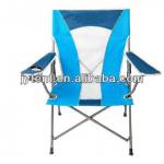 2013 New style Wide-seat Folding Chair /Bench Chair