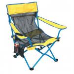 Mesh portable lawn chair/custom lawn chairs/best folding lawn chair-LS2008