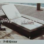 2013 new style rattan beach chair