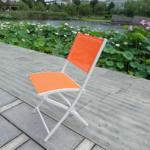 Folding outdoor chair