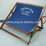 Wooden double seats beach chair