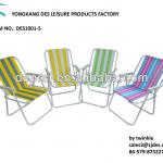 2014 most popular beach chair