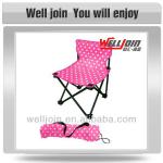 Foldable Beach Chair