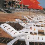 high quility outdoor indoor white folding plastic beach chair