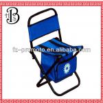600D polyester folding beach chair for the disabled