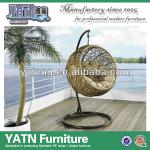 Outdoor furniture rattan hammock