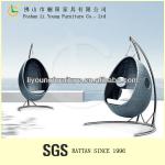 Hot Sales Outdoor egg shape chair wicker hammock LG50-7586&amp;9587