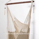 hammock/hammock chair