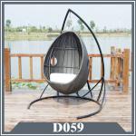 new outdoor rattan swing D059