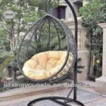 UNT-H-605 rattan hammock