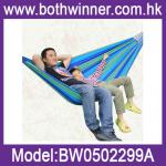 Folding outdoor hammock