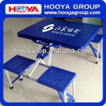 85.5x65x67cm Oping Size Four People Portable Picnic Folding Table