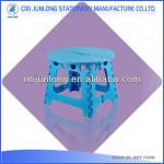 Plastic round folding table