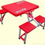 Folding Table/Camping Table/Picnic Table