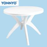 garden table and chairs-YY-B008