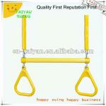 trapeze bar swing for kids