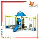 park children play swing set TX-145B