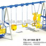 Hot sale used kids metal swing sets-TXL-911905