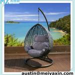 Rattan hanging chair, patio swings,outdoor hammock MH-6041-MH-6041