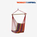 Garden Swing Hammock