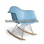 plastic swing chair