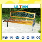antique wooden garden bench for sale LT-2119G-LT-2119G